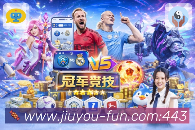 sports image