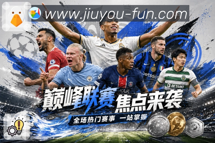 奖项3