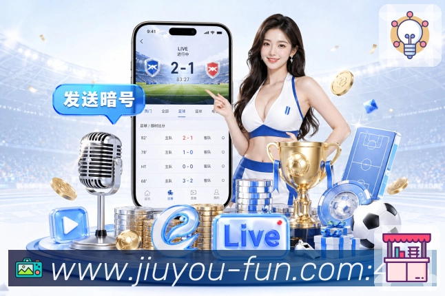 全球访问密度热区图